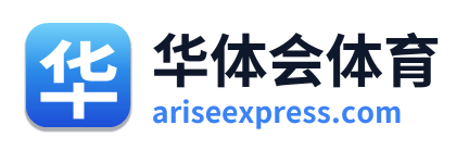 华体会体育 Logo